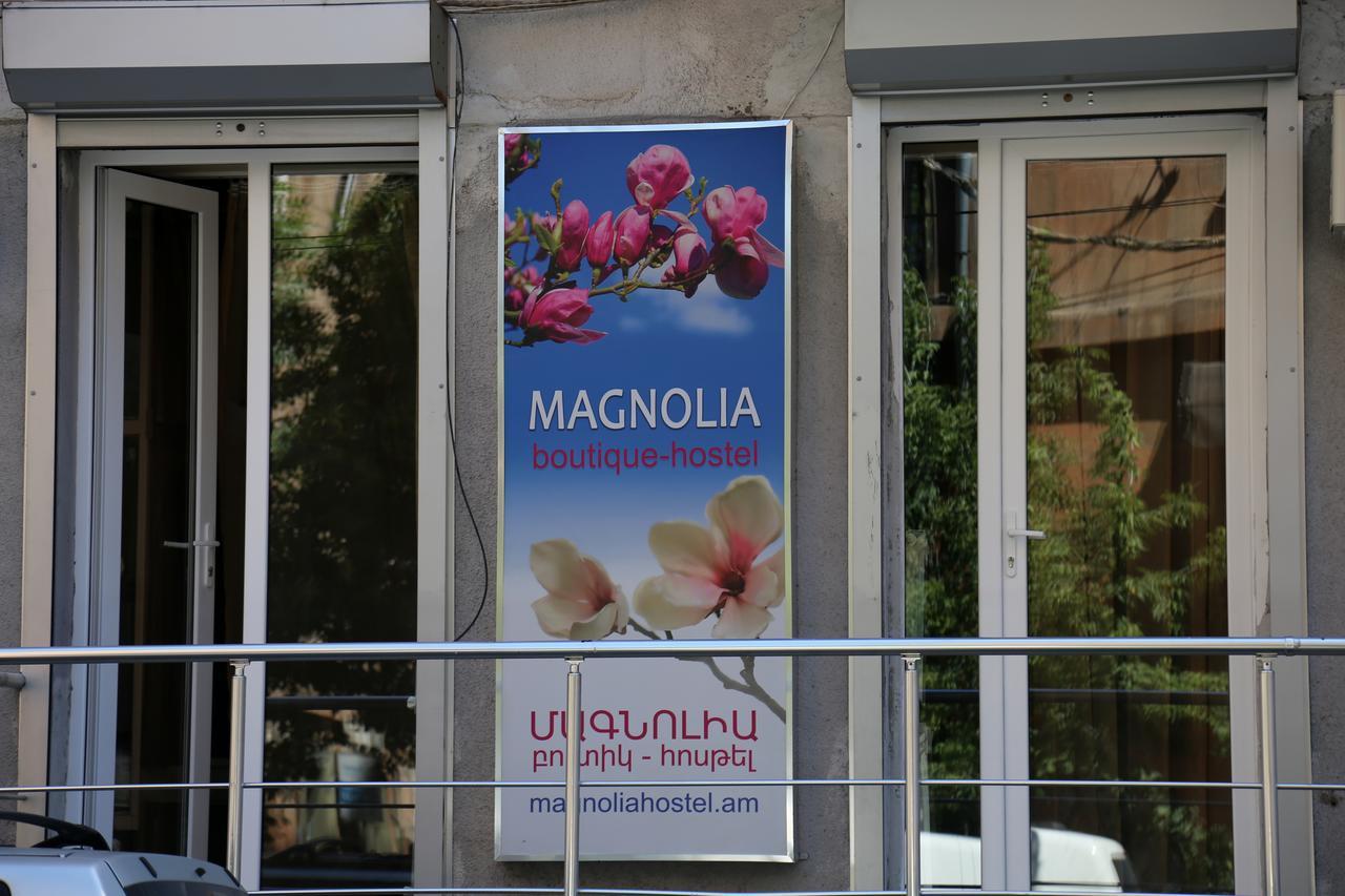 Magnolia Hostel Yerevan Exterior photo