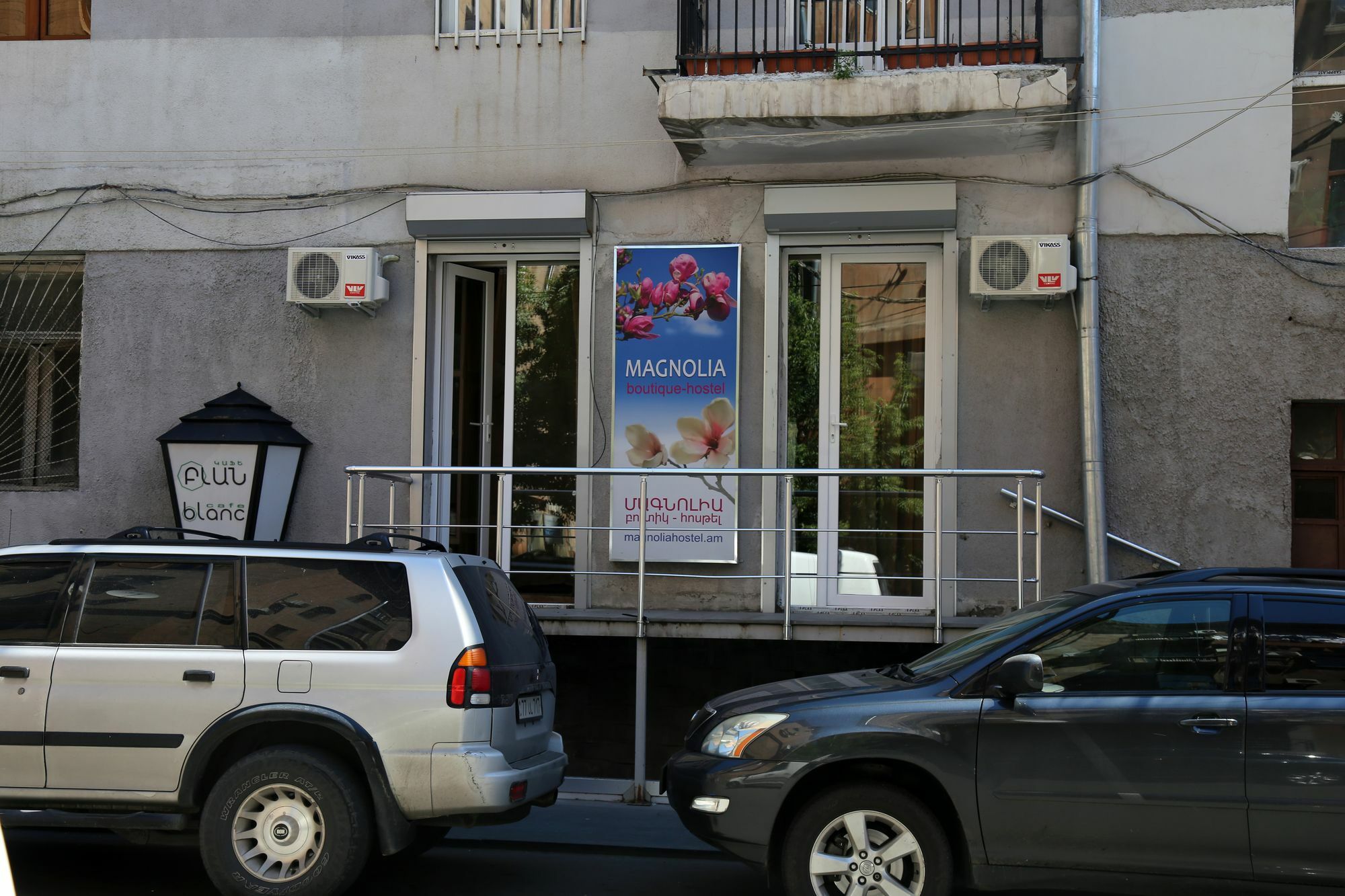 Magnolia Hostel Yerevan Exterior photo